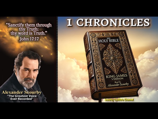 1 Chronicles - KJV cover