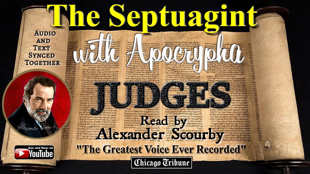 Judges - Septuagint cover