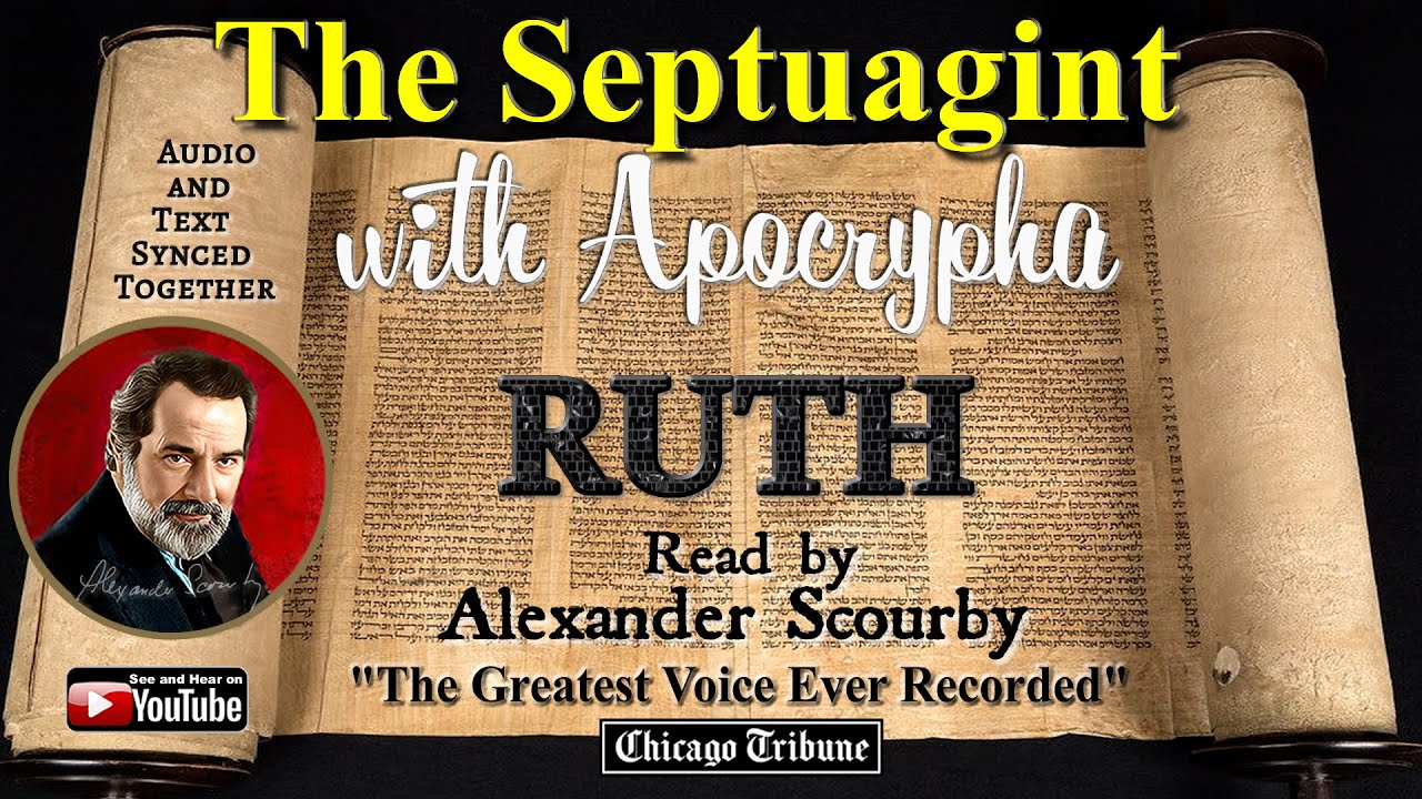Ruth - Septuagint cover