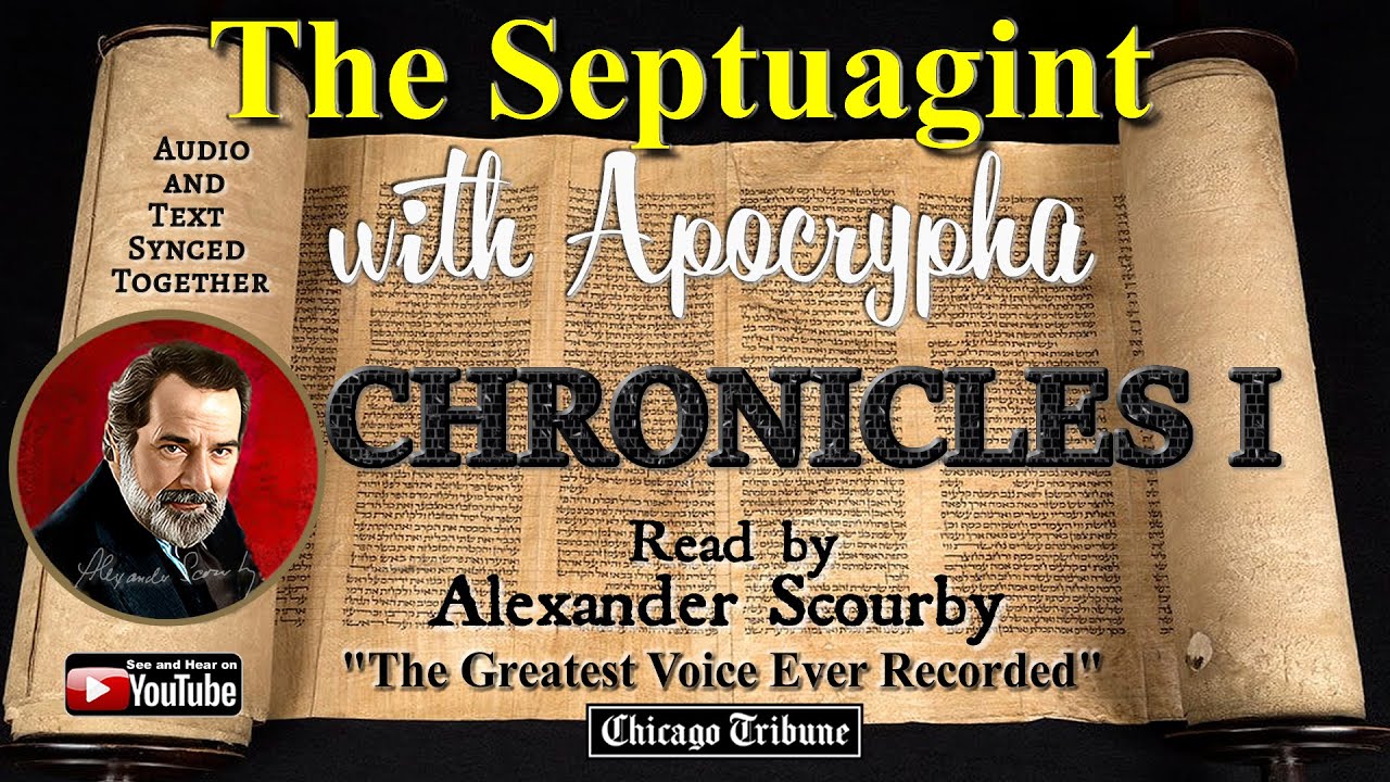 Chronicles I (1 Chronicles) - Septuagint cover