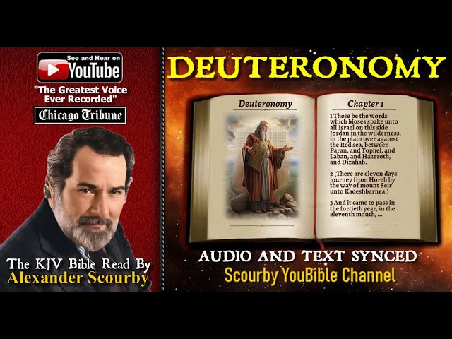 Deuteronomy - KJV cover