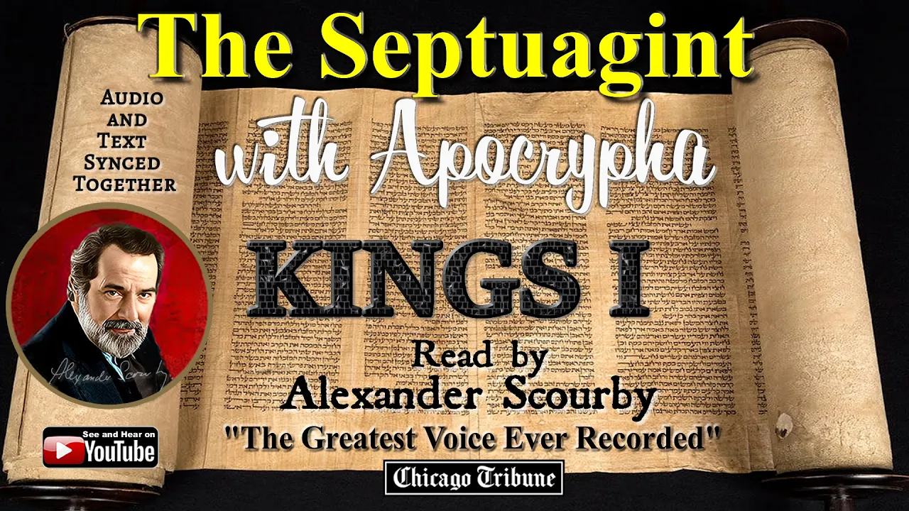Kings I (1 Samuel) - Septuagint cover